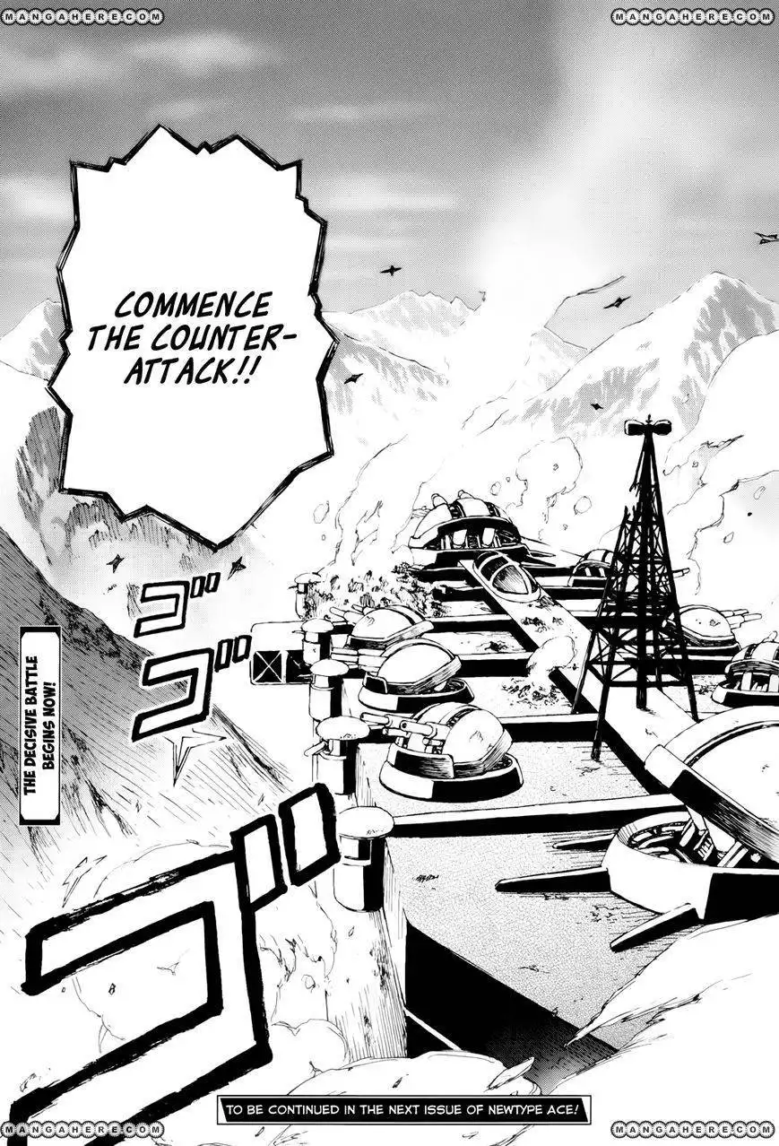 Last Exile Sunadokei No Tabibito Chapter 8 32